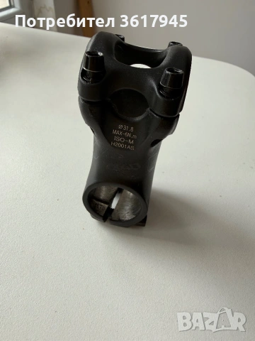 Лапа KOX за кормило на колело 31.8, снимка 3 - Части за велосипеди - 53915564