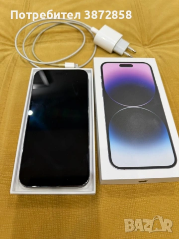 iphone 14 pro max 128g, снимка 15 - Apple iPhone - 53922930