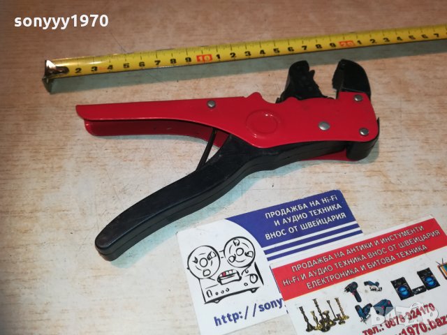клещи забелвачки 2710201050, снимка 7 - Клещи - 30571316