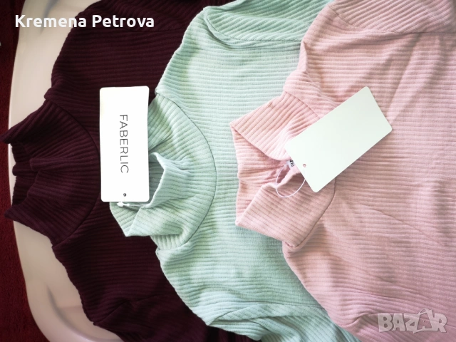 Доставка до СПИДИ АВТОМАТ 2,14€ - Нов Комплект от Клин от екокожа и Поло , снимка 6 - Комплекти - 53969356