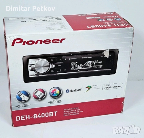 Продавам Pioneer deh-x8400bt, снимка 7 - Аксесоари и консумативи - 54331555