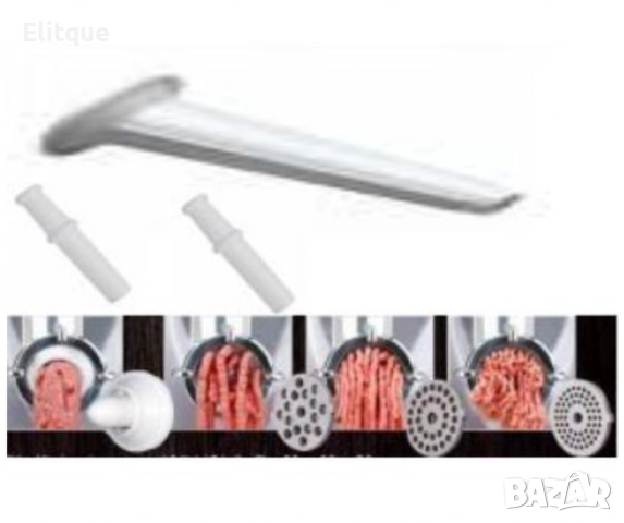 Месомелачка Voltz, 1400W, приставка за домати, бял, черен, червен, снимка 2 - Друга електроника - 52832061