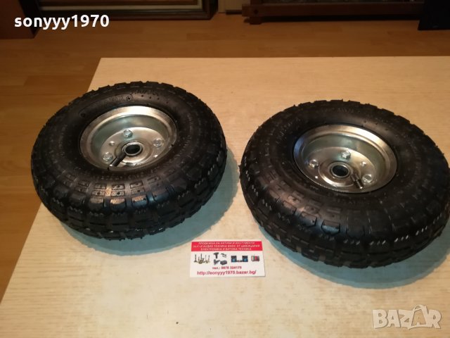 somafix 2бр нови гуми 25х8см 1209212002