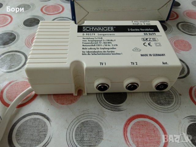 ТВ Усилвател стаен / вътрешен, снимка 4 - Приемници и антени - 37792912