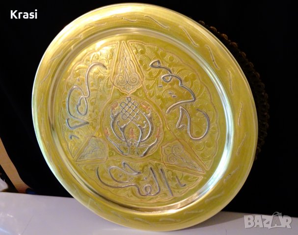 Бронзов поднос,сребро и мед 850 гр. , снимка 4 - Антикварни и старинни предмети - 42099695