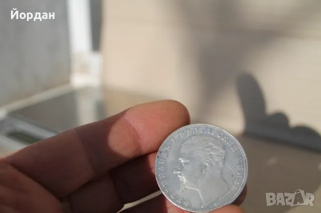 Монета ''5 лева 1894-та година'', снимка 8 - Нумизматика и бонистика - 48394175