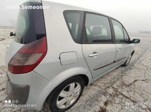 Renault Scenic 1.9, снимка 6 - Автомобили и джипове - 52456647
