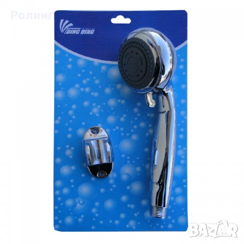 Слушалка за баня със стойка