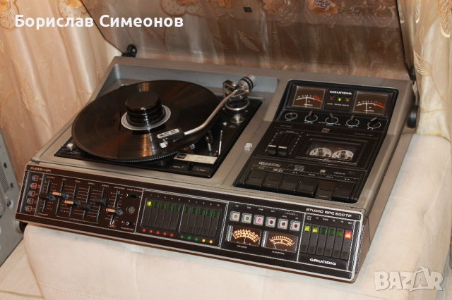 Grundig RPC-600-TP