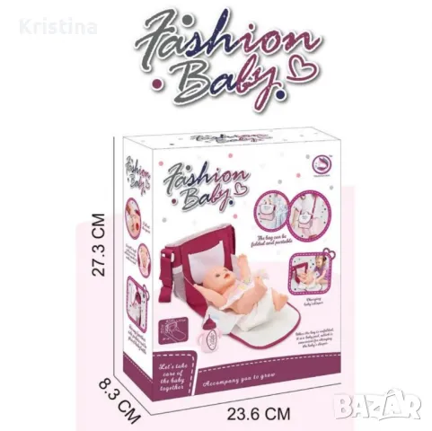 Реалистична новородена кукла бебе комплект с раница и аксесоари, снимка 6 - Кукли - 47983999