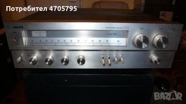 Ресийвър Филипс, снимка 4 - Ресийвъри, усилватели, смесителни пултове - 53065007