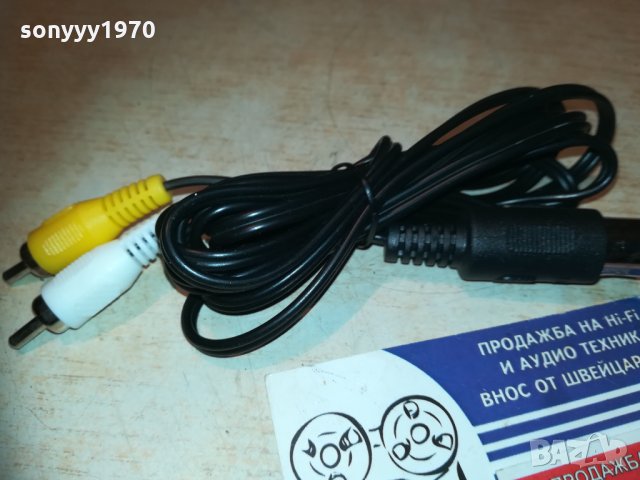 петица и чинчове-кабел 1.8м, снимка 2 - Други - 30237670