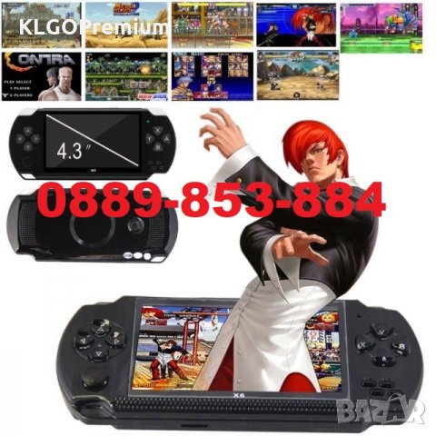 2020 PSP X6 Преносима Игрова тв конзола с 10000 игри Nintendo Sega ps4 playstation xbox, снимка 3 - PlayStation конзоли - 30635701