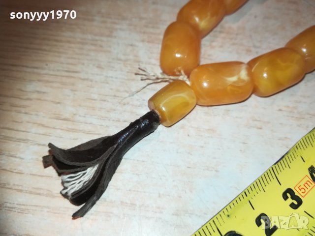 броеница-жълта 0303212005, снимка 9 - Колекции - 32029576