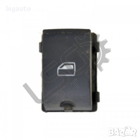 Бутон ел. стъкло AUDI A4 (B7)(2004-2008) ID:89294