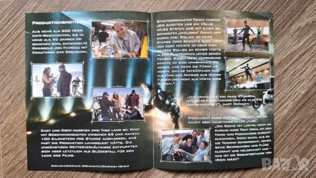 Железният Човек Блу Рей , снимка 5 - Blu-Ray филми - 49760817