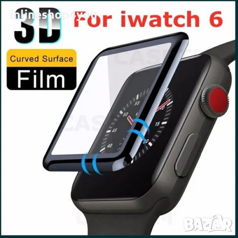 3D Протектор за Apple Watch iWatch 4 5 6 SE 40mm 44mm / Nano, снимка 6 - Фолия, протектори - 31777722