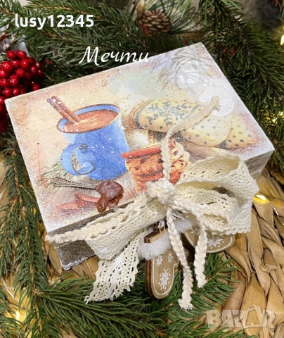 Вълшебна, коледна кутийка! , снимка 2 - Коледни подаръци - 52742221