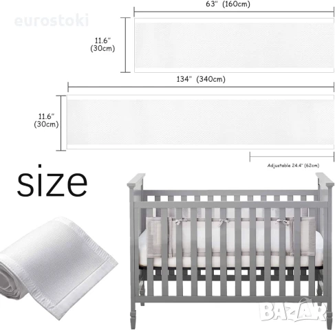Sunny smile Обиколник за бебешко креватче, комплект от 2 броя, дишаща, защита от сблъсък. 160 + 340 , снимка 8 - Други - 51121326