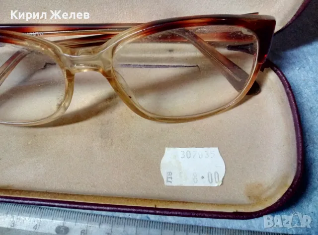 D/BROWN/TD Стари ДИОПТРИЧНИ РЕТРО ОЧИЛА МАРКОВИ с КАЛЪФ към ТЯХ 47728, снимка 10 - Други ценни предмети - 47541399