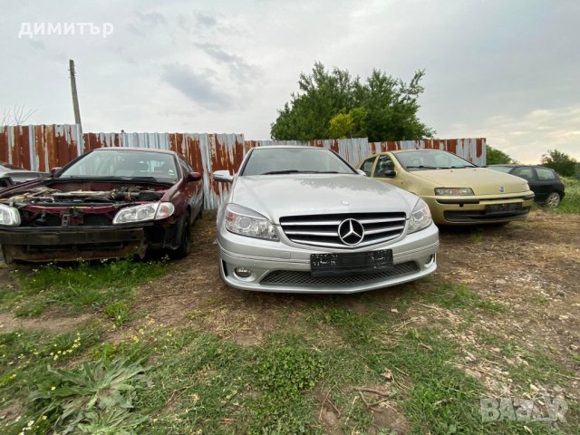 mercedes clc 220 cdi w204 646 на части мерцедес цлц 220 в204, снимка 9 - Автомобили и джипове - 36915005
