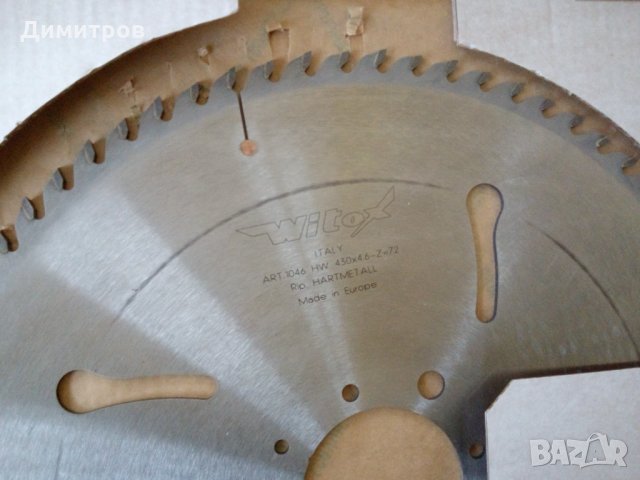 Циркулярни дискове , снимка 11 - Резервни части за машини - 35106841