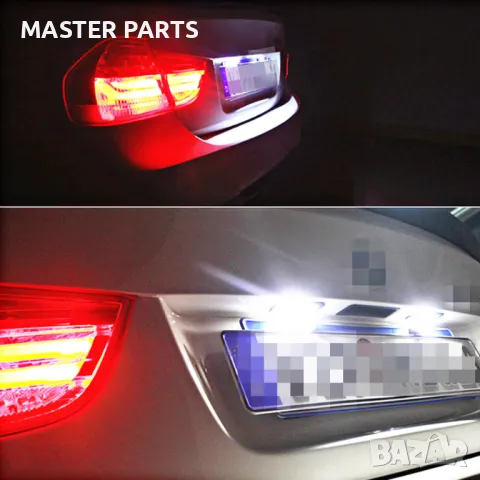 LED светлини / плафони за регистрационен номер Audi A3, A4, A6, A8, Q7, снимка 7 - Части - 48816453