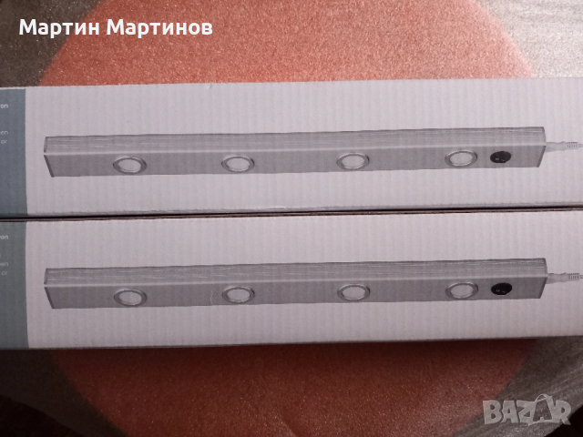 LED Осветителна Лампа, снимка 2 - Лед осветление - 53335602