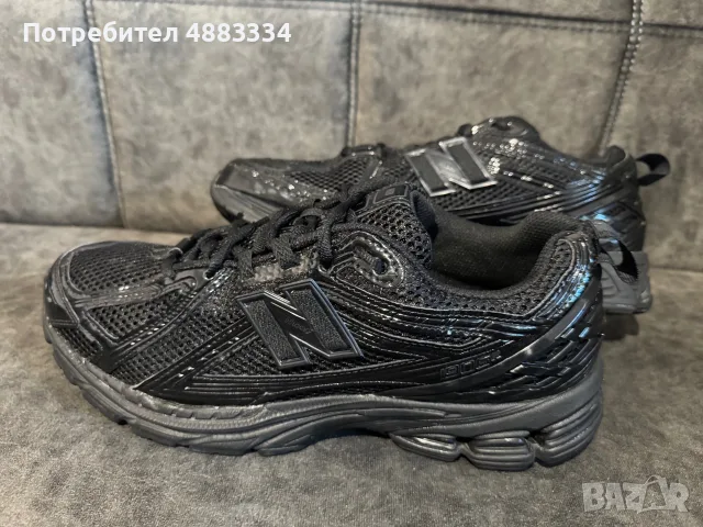 New Balance 1906r Sneakers Black Patent.