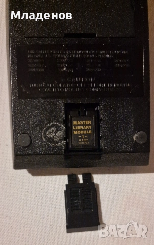 Елка . Калкулатор Texas instruments ., снимка 4 - Друга електроника - 54221278