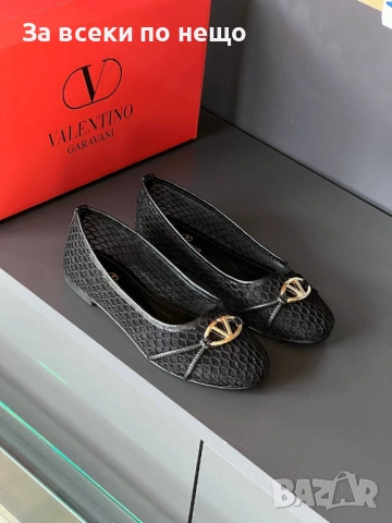 Valentino Дамски Черни Ежедневни Обувки Балерини Валентино - Различни Цветове Код E1328