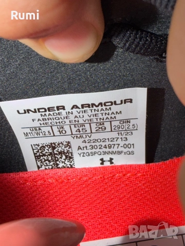 Оригинални нови Унисекс маратонки  FLOW FUTR X ELITE Under Armour! 45 н, снимка 9 - Маратонки - 35934987