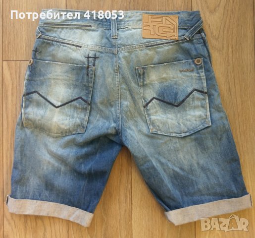 Мъжки къси панталони ENERGIE, снимка 6 - Къси панталони - 36876120