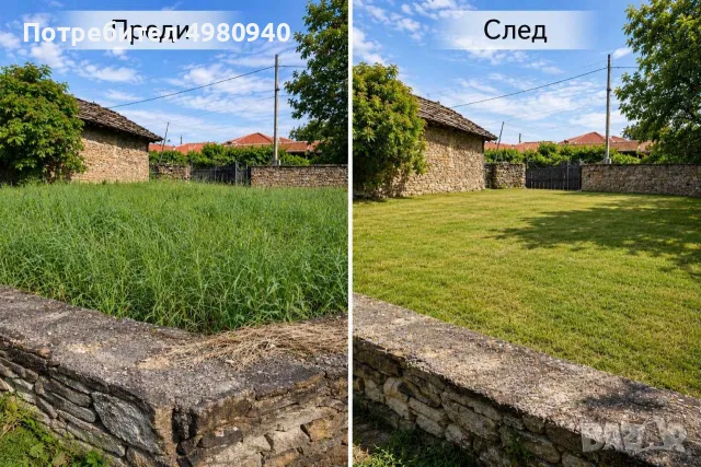 Почистване Дърводобив и Др, снимка 17 - Други - 56535230