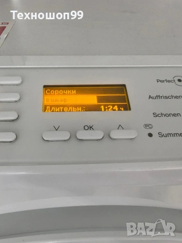 Сушилня Miele Softronic T9747 WP, снимка 3 - Сушилни - 53051276