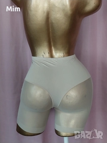 М Моделираща бикина с висока талия с крачоли 