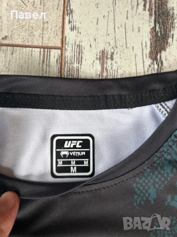 UFC Venum екип , снимка 3 - Спортни дрехи, екипи - 53053318