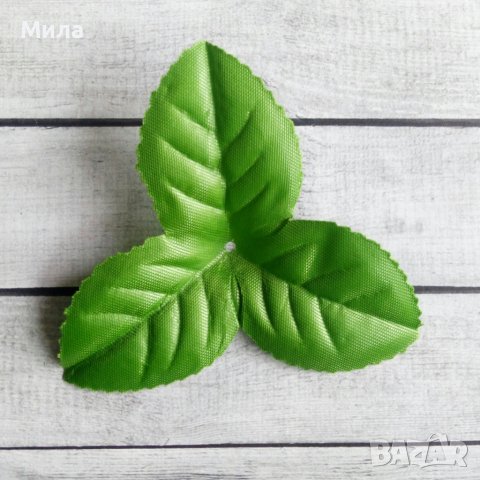 Листа на роза диаметър 10 см