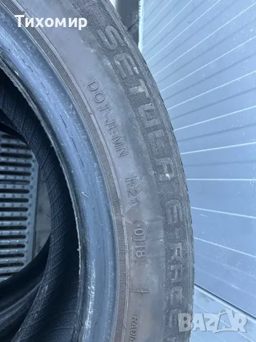 3бр. Летни гуми 185/55/16 цола!, снимка 4 - Гуми и джанти - 50132990