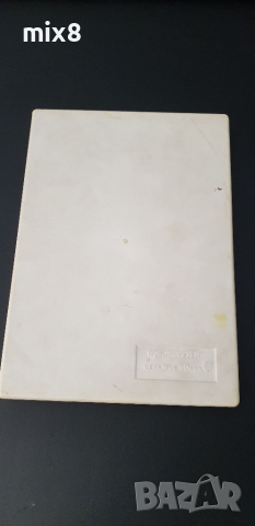 Ретро играчка лабиринт , снимка 2 - Антикварни и старинни предмети - 36430128