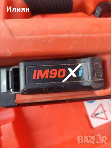 Такер за пирони , снимка 4 - Други инструменти - 48375235