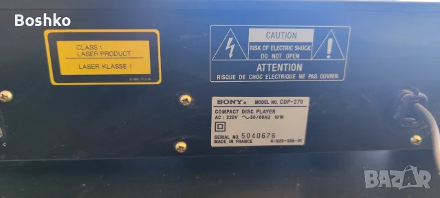 Sony CDP-270..., снимка 2 - MP3 и MP4 плеъри - 56005801
