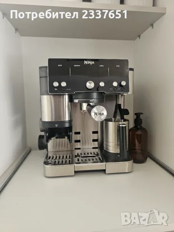 Като нова! Кафемашина Ninja Luxe Cafe Essential (ES501EU) – безкомпромисно поддържана