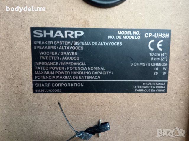 Sharp XL-UH3 аудио система, снимка 2 - Аудиосистеми - 19118891