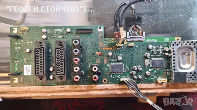 KDL-32V2500   1-871-991-21  1-869-850-15   1-869-132-42   A06-126731 B   320WSC4LV1.1, снимка 8 - Части и Платки - 50532530