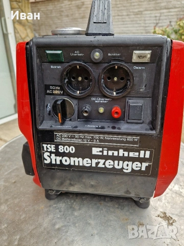 Генератор за ток, снимка 5 - Генератори - 53949056