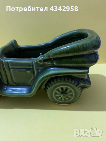 Vintage Relpo 2161. Саксия за малки цветя., снимка 3 - Антикварни и старинни предмети - 52586802