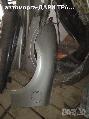 Калник заден десен за БМВ З-3/BMW Z3