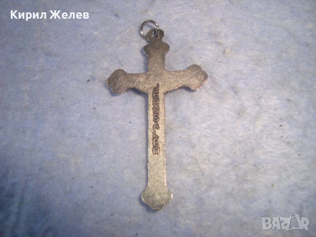 ПОСРЕБРЕНО НАГРЪДНО РАЗПЯТИЕ - ЙЕРУСАЛИМ - НАГРЪДНО КРЪСТЧЕ 19857, снимка 2 - Колиета, медальони, синджири - 36928799