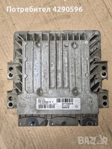 Компютър - 237102597R / S180095132A / Dacia 